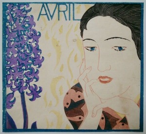 onchi_21_april