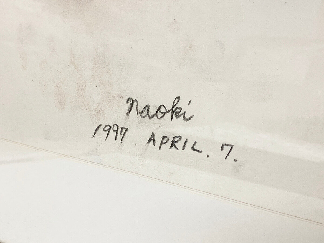 ����ľ�ڡ�1997.APRIL 7�� (3)