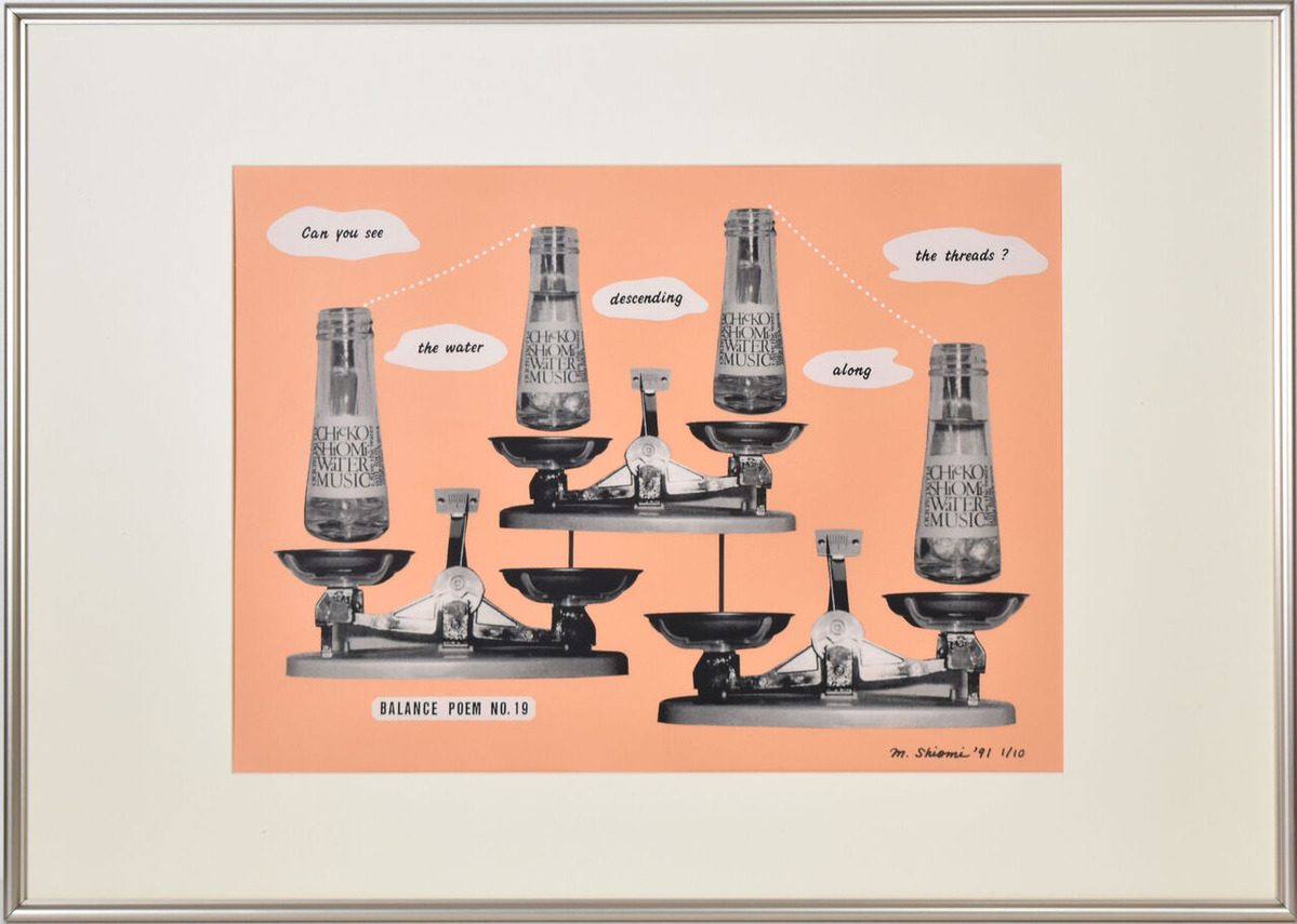 �Х�󥹡��ݥ��� 19