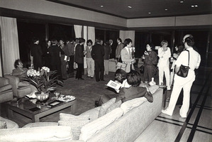 1983ǯ6·î23Æü_¸µ±ÊÄêÀµ¡ÖÆüËܷݽÑÂç¾Þ¡×¼õ¾Þ¤ò½Ë¤¦²ñ_69
