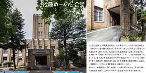 collaj_4