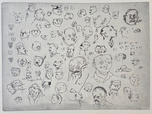 202006小松崎拓男_図4 素描