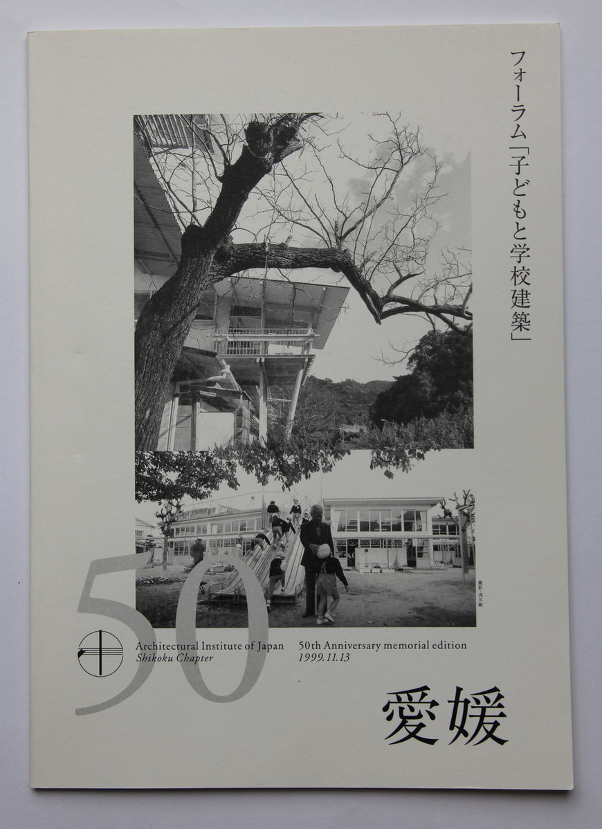 004・003陦ィ邏