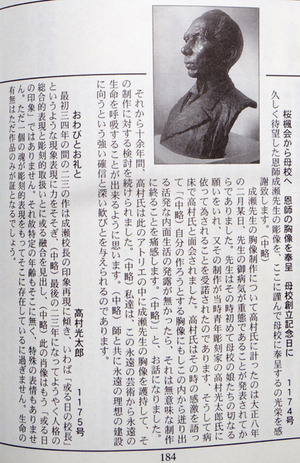 ��οͷ�������71�󡡰��͵��