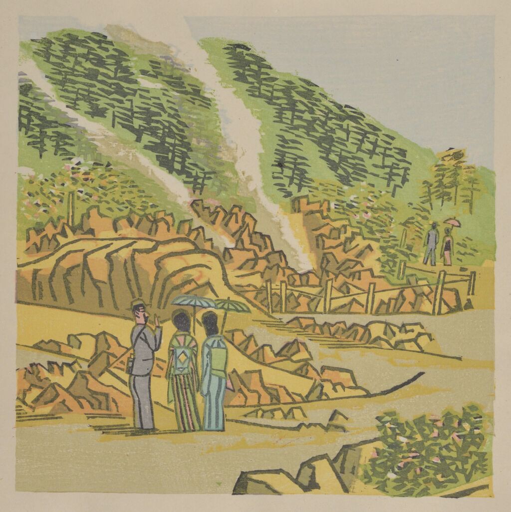 極希少 美品 昭和21年初版◆富岳本社刊 詞華集 日本の花 木版画 前川千帆 他 Amazon.co.jp: 極希少 美品 1946年 (昭和21年) 発行 初版富岳