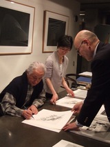 꿷Ϣʸɴ󽽤θʤԻԡ