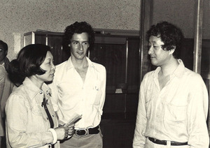 1979ǯ6·î5Æü_ÅìÂçÈþÇî (46)