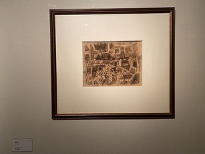 IMG_3923