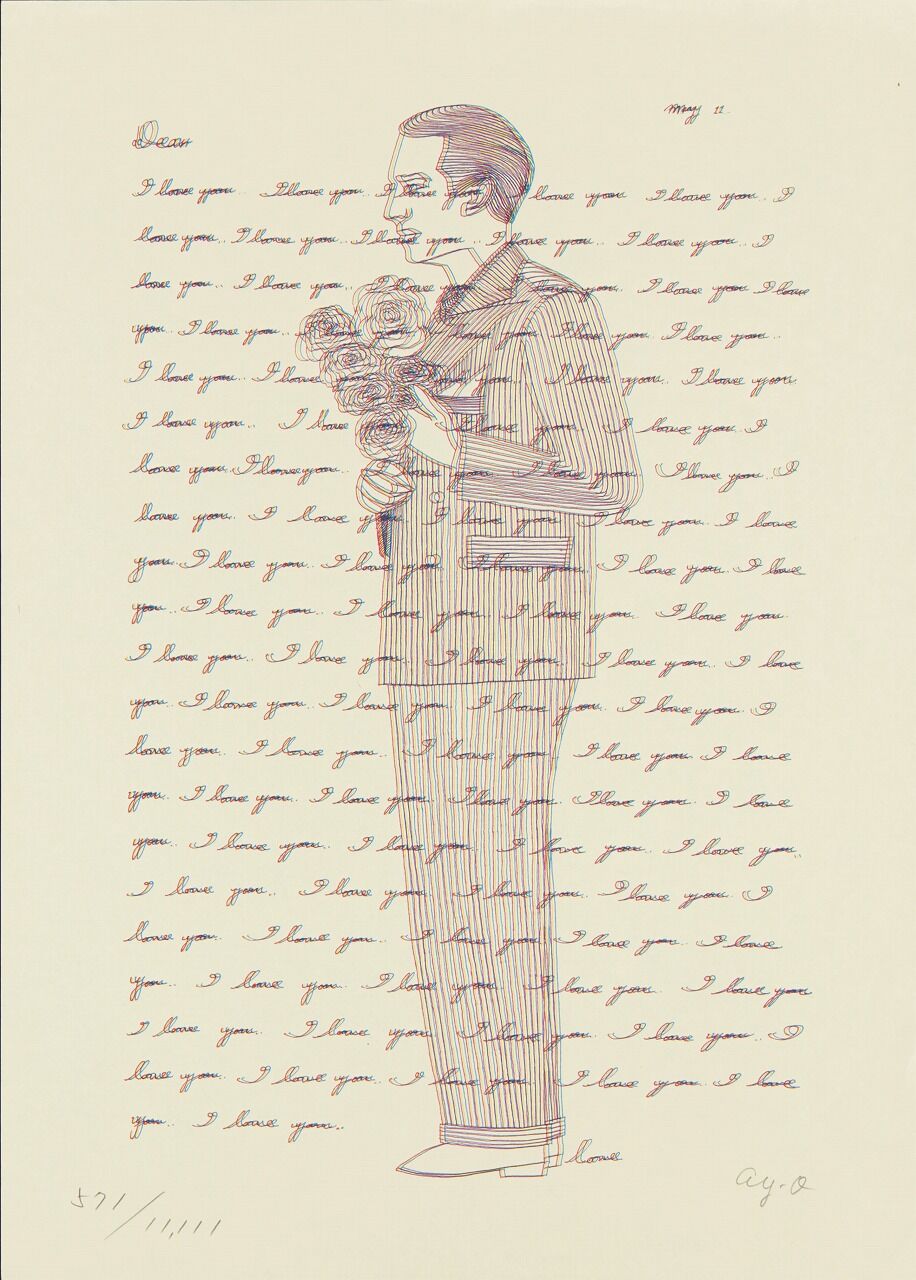 001-1_靉嘔_ love you
