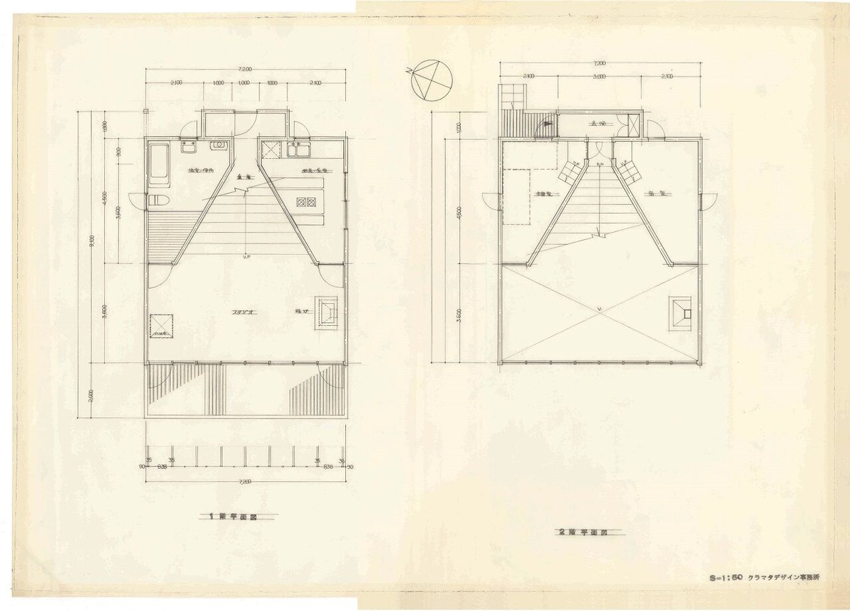 1975_T Villa_plan