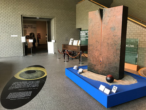���칧�á�������Ѥθ��߷� ����ζͺŸ���ʱ߸��ۡפΤ���