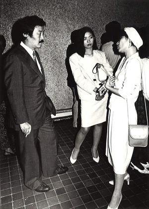 1983ǯ6·î23Æü_¸µ±ÊÄêÀµ¡ÖÆüËܷݽÑÂç¾Þ¡×¼õ¾Þ¤ò½Ë¤¦²ñ_78