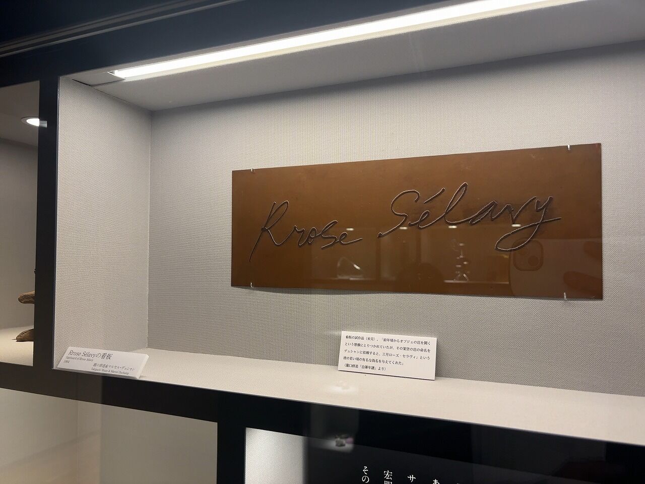 ������¤�롼�� (3)