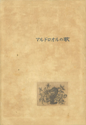 01-2