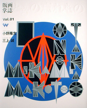 07