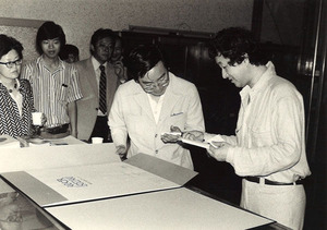 1979ǯ6·î5Æü_ÅìÂçÈþÇî (48)