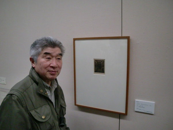 【希少】刻線の自画像　駒井哲郎 希少】刻線の自画像 駒井哲郎 駒井哲郎 1920-1976 | 世田谷