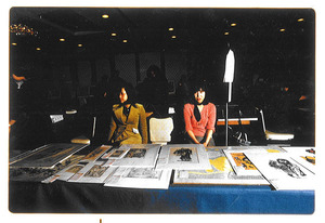 1974ǯ3·î31Æü_¹âÎØ¥×¥ê¥ó¥¹¥Û¥Æ¥ëÂè°ì²ó¥ª¡¼¥¯¥·¥ç¥ó_2_34