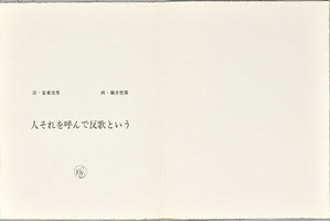 03�ȤӤ�