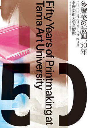 d34331-34-353802-0