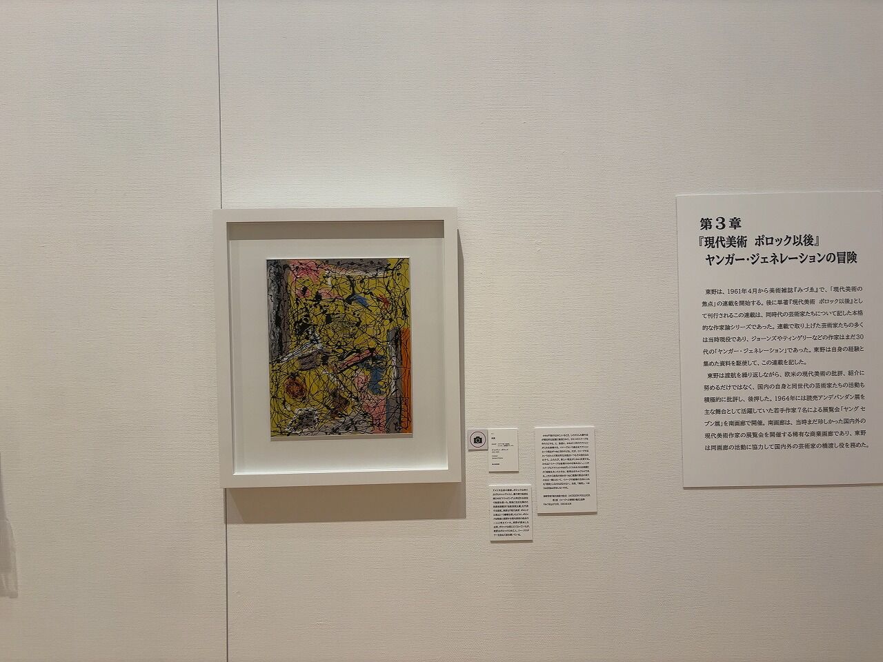 �ٻ������Ѵۡ�Ÿ�� (2)