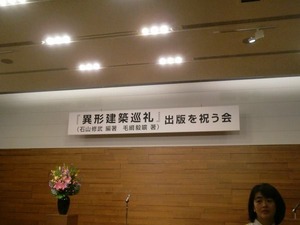 20161125_���ʸ����ۡ��л�������ǵ�ǰ��_02