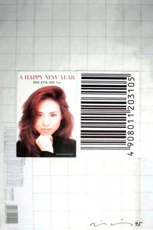 7��������-Barcode