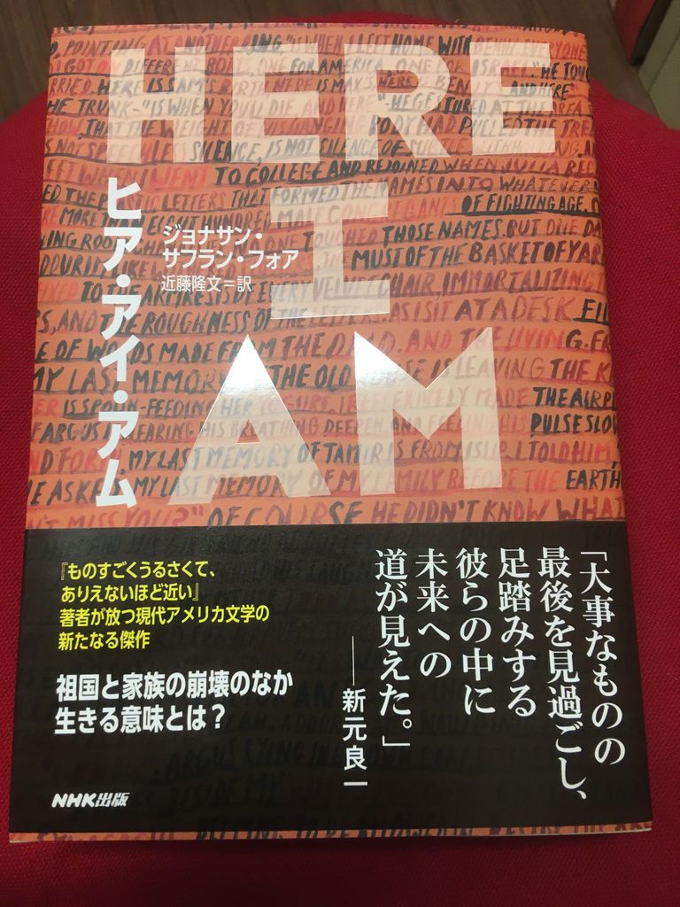 小国貴司のエッセイ かけだし本屋 駒込日記 第28回 ギャラリー ときの忘れもの 小国貴司のエッセイ かけだし本屋 駒込日記 第28回 ギャラリー ときの忘れもの