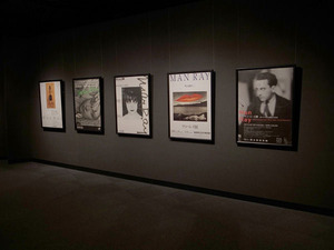 manray27-21