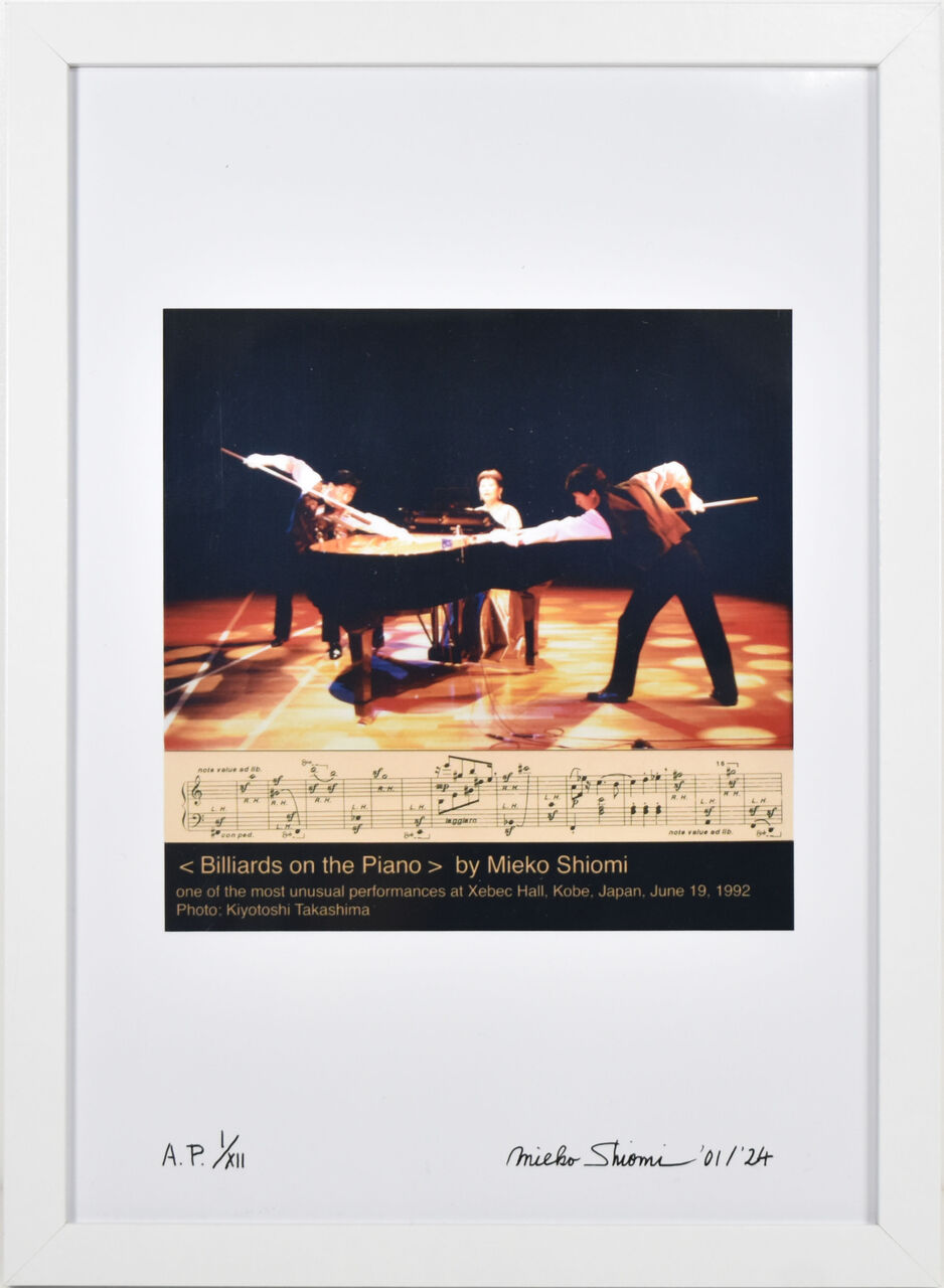 �ԥ��Τξ�Υӥ�䡼��