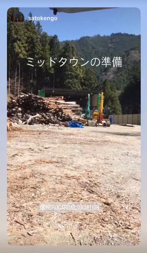 名称未設定 1