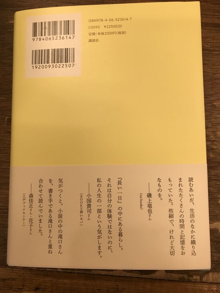 202107���񵮻�_�̿���