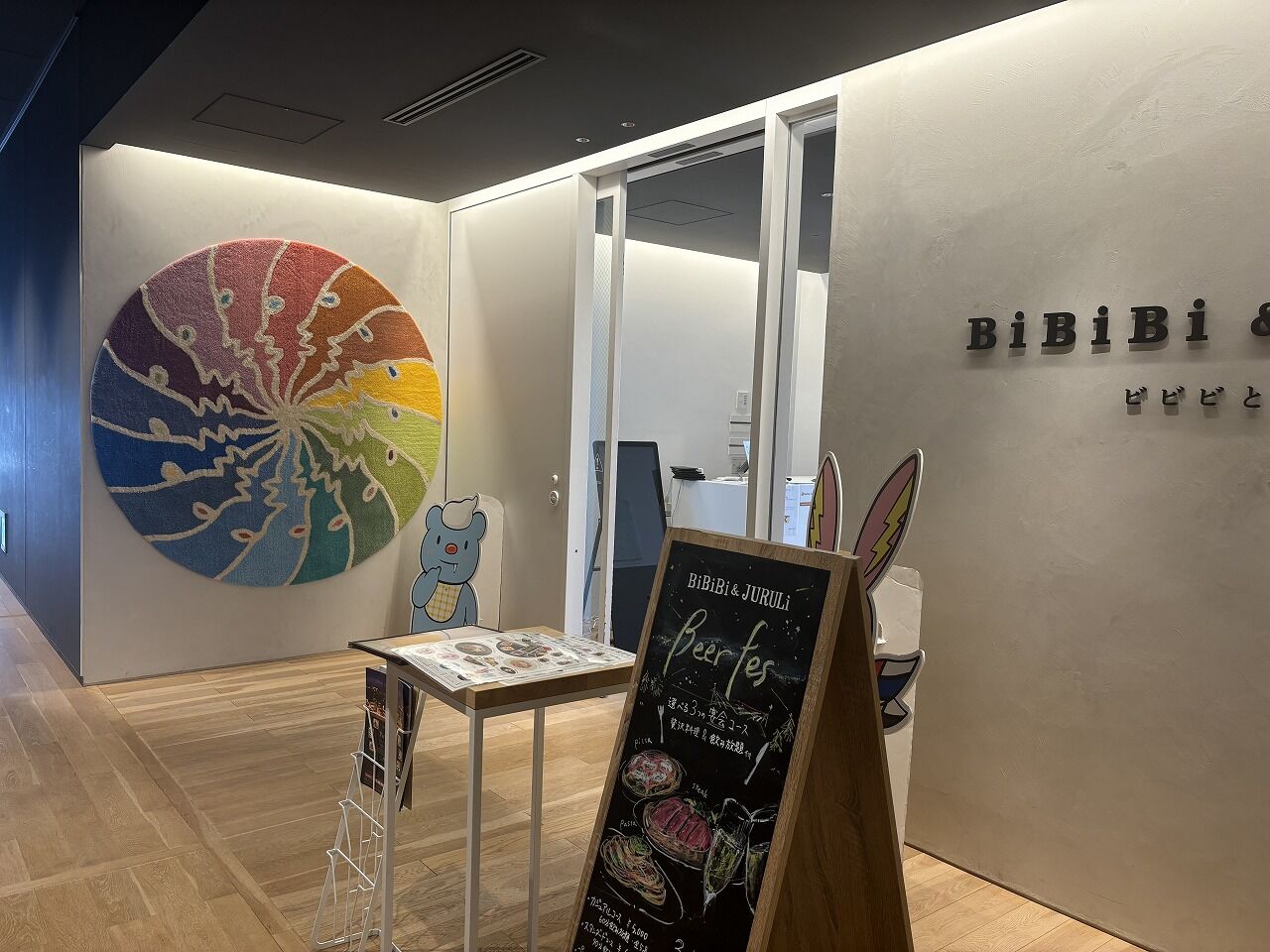 �ٻ������Ѵۡ�����ʤ� (2)