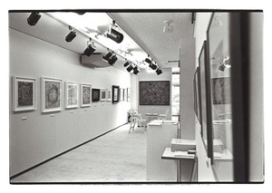 1981ǯ\600\1981ǯ3��1��_�����꡼����_�Ͷ夽��̴������_7.jpg
