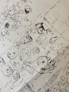 202006小松崎拓男_図10 ドーミエの素描の資料