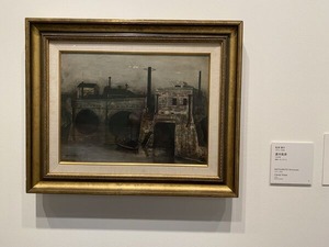 IMG_9682