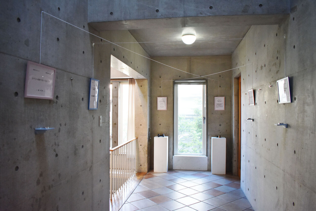 �����Υ�������� (1)