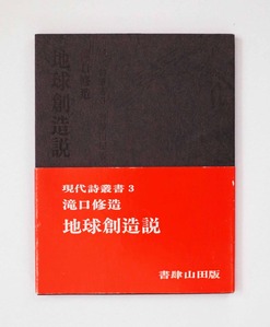 図15
