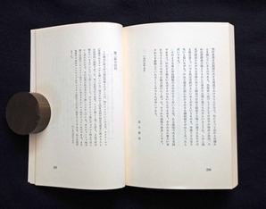 図27