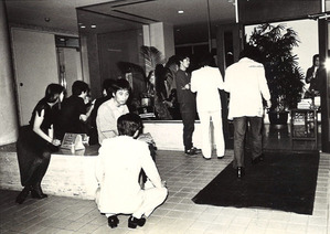 1983ǯ6·î23Æü_¸µ±ÊÄêÀµ¡ÖÆüËܷݽÑÂç¾Þ¡×¼õ¾Þ¤ò½Ë¤¦²ñ_61