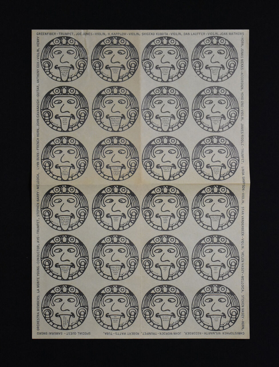 ホルンのアートエッチングのようなリトグラフです