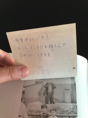 05