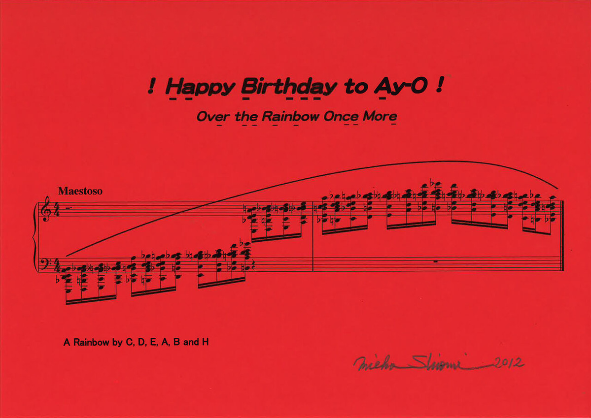 Happy Birthday to Ay-O!