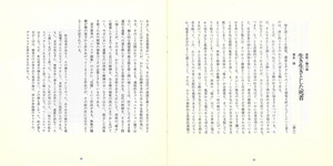 ����_�ϴ���_p18_p19