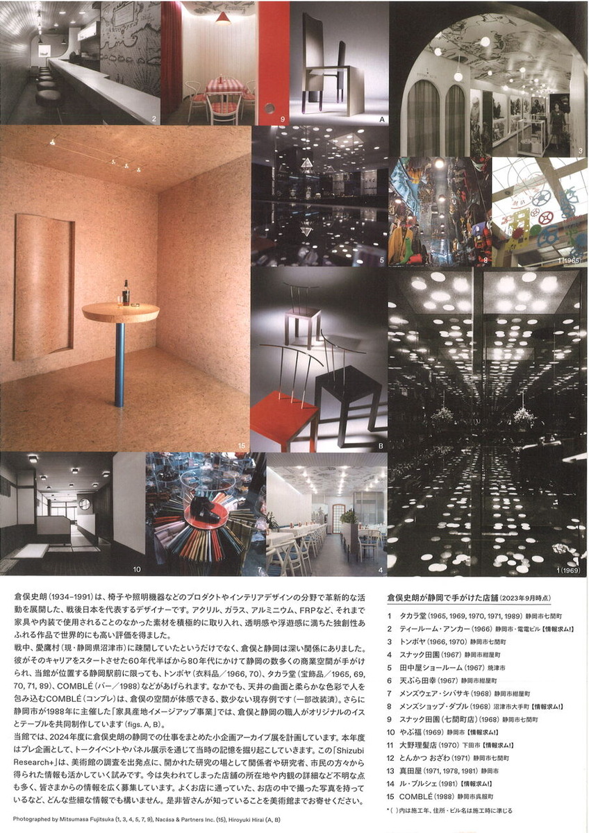 af11ad3e