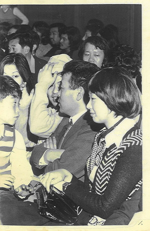 1974ǯ3·î31Æü_¹âÎØ¥×¥ê¥ó¥¹¥Û¥Æ¥ëÂè°ì²ó¥ª¡¼¥¯¥·¥ç¥ó_2_23