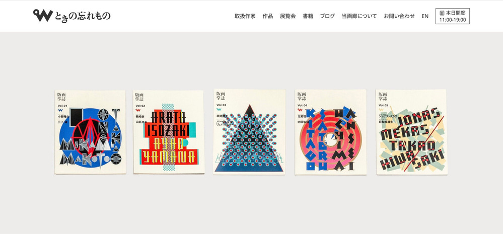 �ʴӤ���80�Ф���������14ǯ�֤�Υ�˥塼����