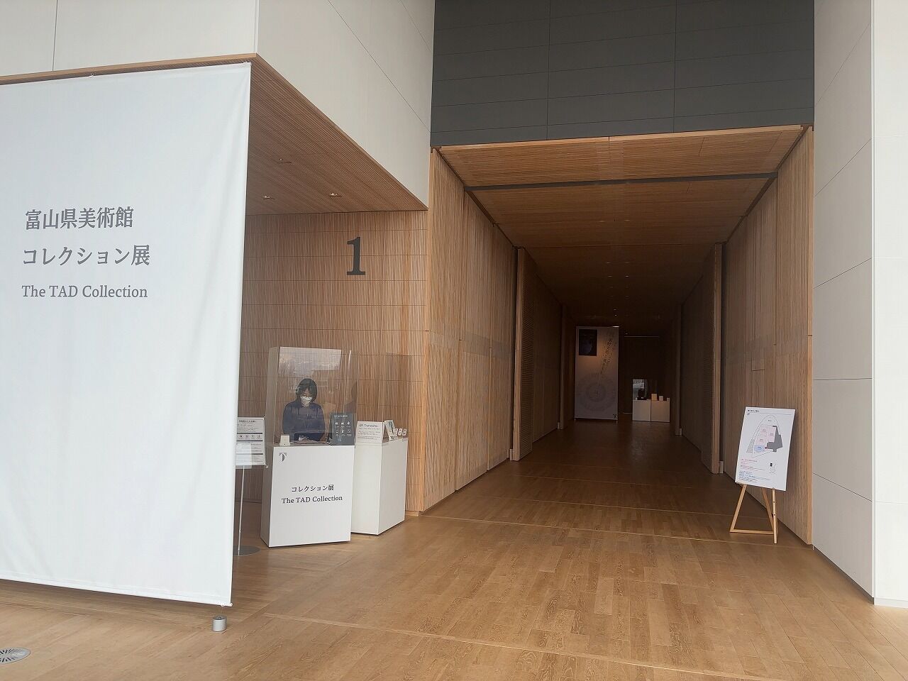 �ٻ������Ѵۡ�����ʤ� (7)