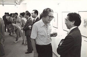 1978ǯ9��18��_������Ÿ (24)