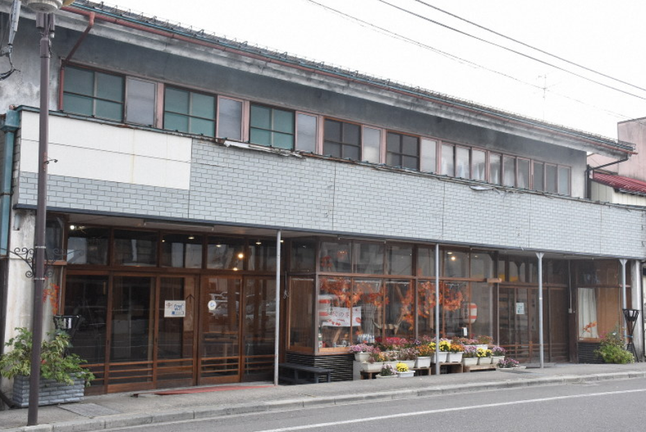 毎日新聞